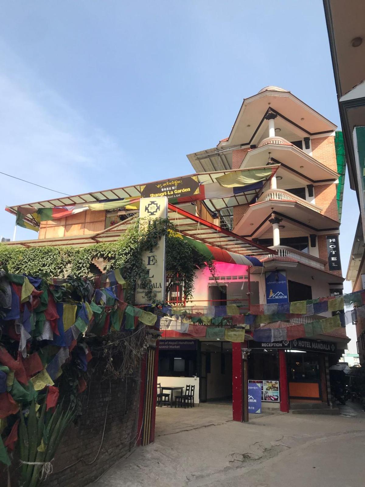 Boudha Mandala Hotel Κατμαντού Εξωτερικό φωτογραφία